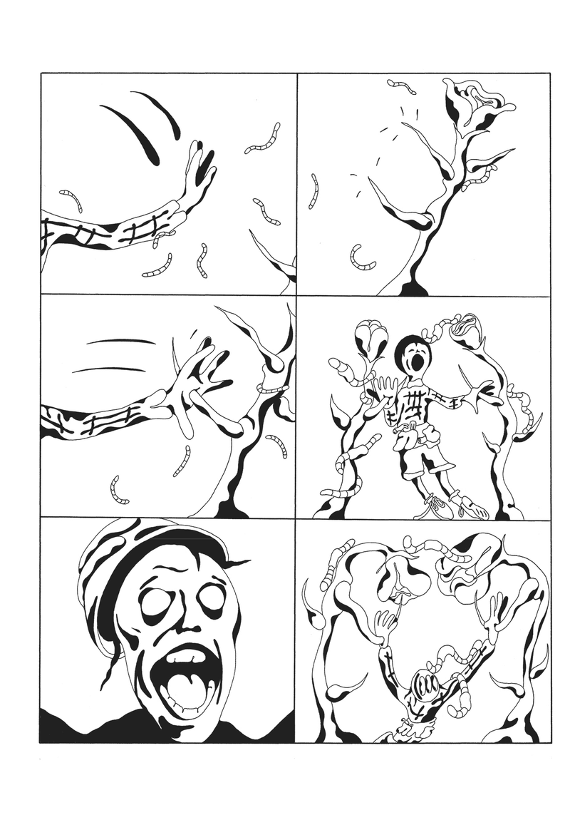 Image: Koyama Press